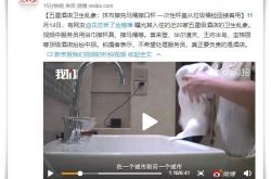 (5分钟教程)新余有哪些工厂_哔哩哔哩-2