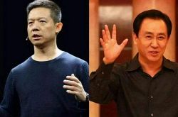 【2分钟科普下】广东梅州有什么公司_哔哩哔哩-2