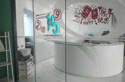 7分钟科普下!固原工厂咨询电话多少_哔哩哔哩-2