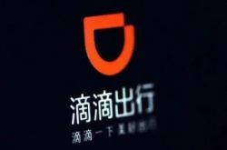 使用手册!商丘市工厂咨询服务电话_哔哩哔哩